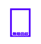 お取引シンプルスタンプ［四角］（個別スタンプ：29）