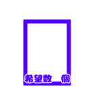 お取引シンプルスタンプ［四角］（個別スタンプ：30）