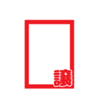 お取引シンプルスタンプ［四角］（個別スタンプ：32）