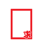 お取引シンプルスタンプ［四角］（個別スタンプ：33）