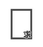 お取引シンプルスタンプ［四角］（個別スタンプ：38）