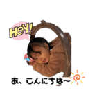 にいに。（個別スタンプ：6）