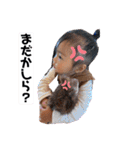 にいに。（個別スタンプ：8）