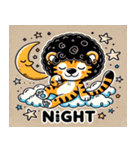 アフロトラのスタンプ@SFW（個別スタンプ：7）