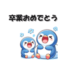 毎日ぺんぎん 挨拶返答編 ペンギン（個別スタンプ：5）