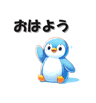 毎日ぺんぎん 挨拶返答編 ペンギン（個別スタンプ：29）