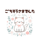 白猫「シロてぃお」ちゃんのスタンプ01冬用（個別スタンプ：25）