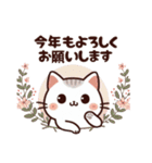 白猫「シロてぃお」ちゃんのスタンプ01冬用（個別スタンプ：33）