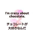 毎日使いながら覚える英会話スタンプ#4（個別スタンプ：22）