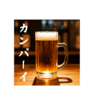 今年もビール生⭐（個別スタンプ：1）