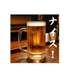 今年もビール生⭐（個別スタンプ：4）