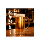 今年もビール生⭐（個別スタンプ：8）