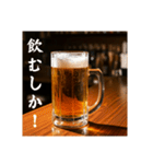 今年もビール生⭐（個別スタンプ：14）