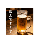 今年もビール生⭐（個別スタンプ：15）