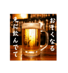 今年もビール生⭐（個別スタンプ：17）