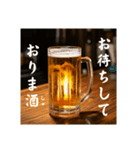 今年もビール生⭐（個別スタンプ：22）