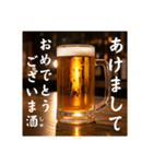 今年もビール生⭐（個別スタンプ：26）