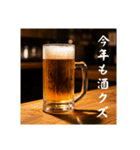 今年もビール生⭐（個別スタンプ：34）