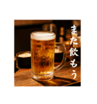 今年もビール生⭐（個別スタンプ：40）