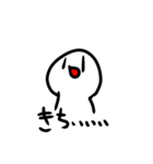 ワロエナイ日常4（個別スタンプ：21）