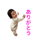 泰央の日常③（個別スタンプ：1）