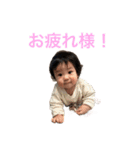 泰央の日常③（個別スタンプ：2）