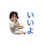 泰央の日常③（個別スタンプ：5）