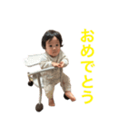 泰央の日常③（個別スタンプ：7）