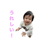 泰央の日常③（個別スタンプ：9）