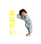 泰央の日常③（個別スタンプ：13）