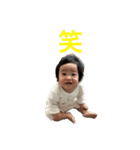 泰央の日常③（個別スタンプ：14）