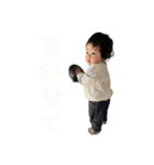 泰央の日常③（個別スタンプ：15）