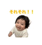 泰央の日常③（個別スタンプ：18）