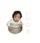 泰央の日常③（個別スタンプ：20）