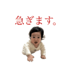 泰央の日常③（個別スタンプ：22）