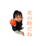 泰央の日常③（個別スタンプ：23）