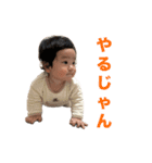 泰央の日常③（個別スタンプ：25）