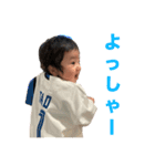 泰央の日常③（個別スタンプ：26）