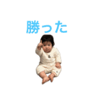 泰央の日常③（個別スタンプ：27）