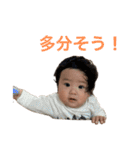 泰央の日常③（個別スタンプ：29）