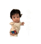 泰央の日常③（個別スタンプ：32）