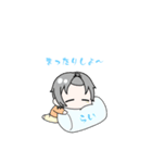 綾芭 來惟（個別スタンプ：4）