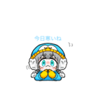 綾芭 來惟（個別スタンプ：7）