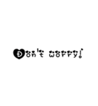 ひとみん簡単英語（個別スタンプ：13）