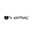 ひとみん簡単英語（個別スタンプ：19）