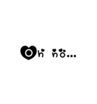 ひとみん簡単英語（個別スタンプ：26）