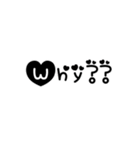 ひとみん簡単英語（個別スタンプ：36）