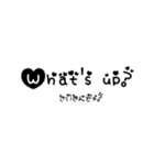 ひとみん簡単英語（個別スタンプ：38）