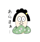 マグロガイEX（個別スタンプ：1）