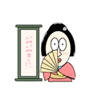 マグロガイEX（個別スタンプ：5）